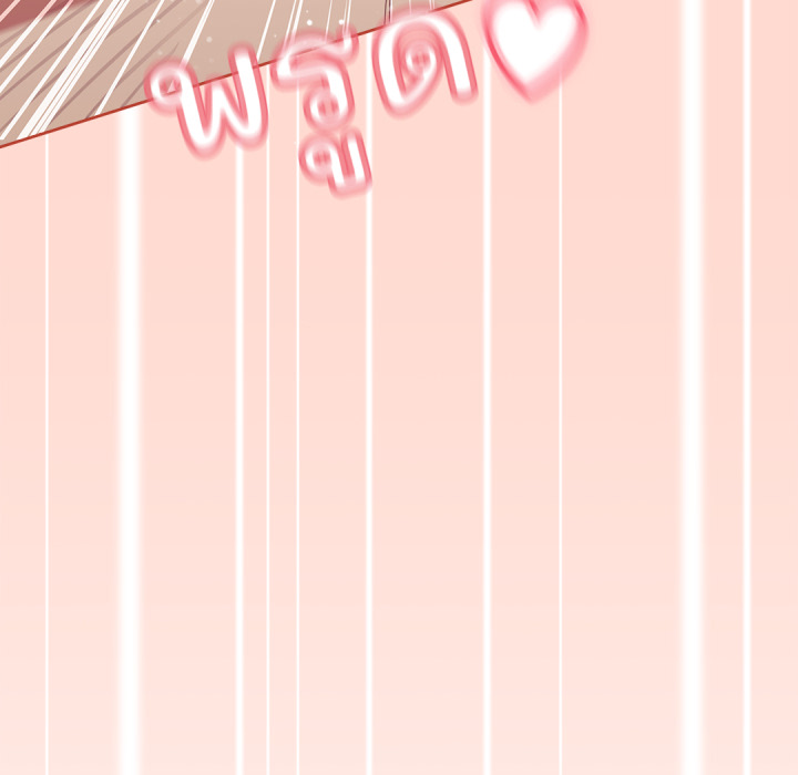 หน้า 128