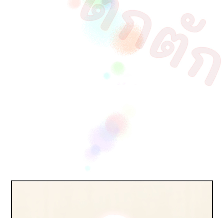 หน้า 141