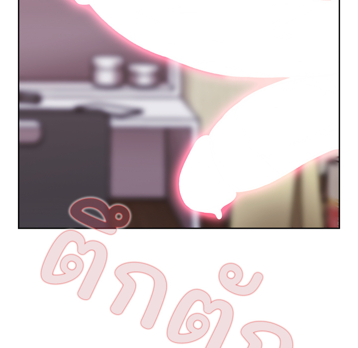 หน้า 143