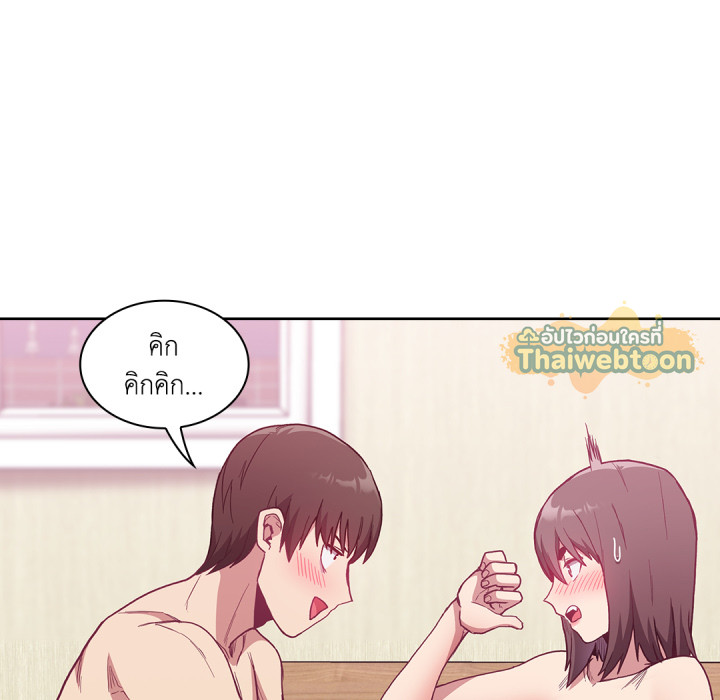 หน้า 65