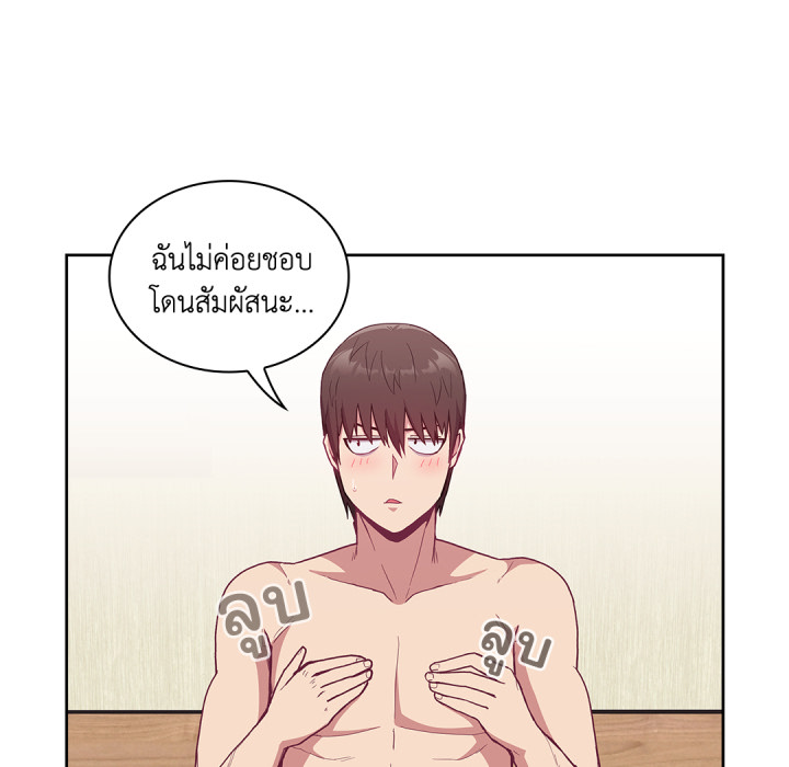 หน้า 78