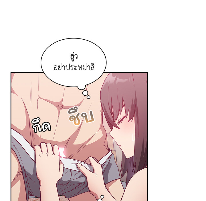 หน้า 83