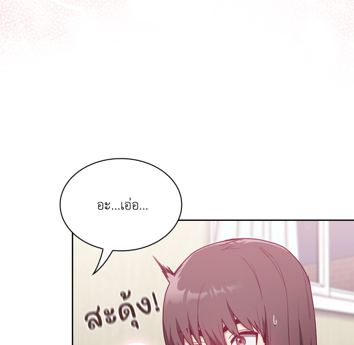 หน้า 94