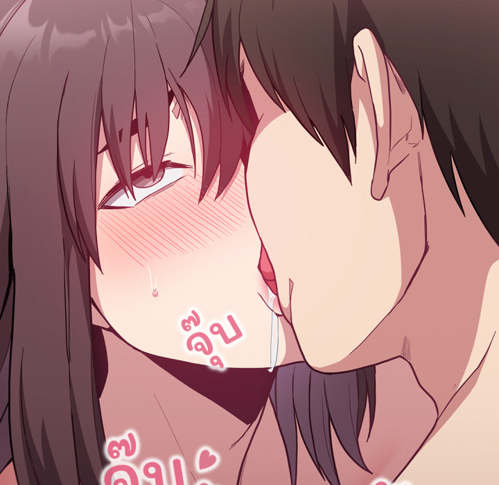 หน้า 104