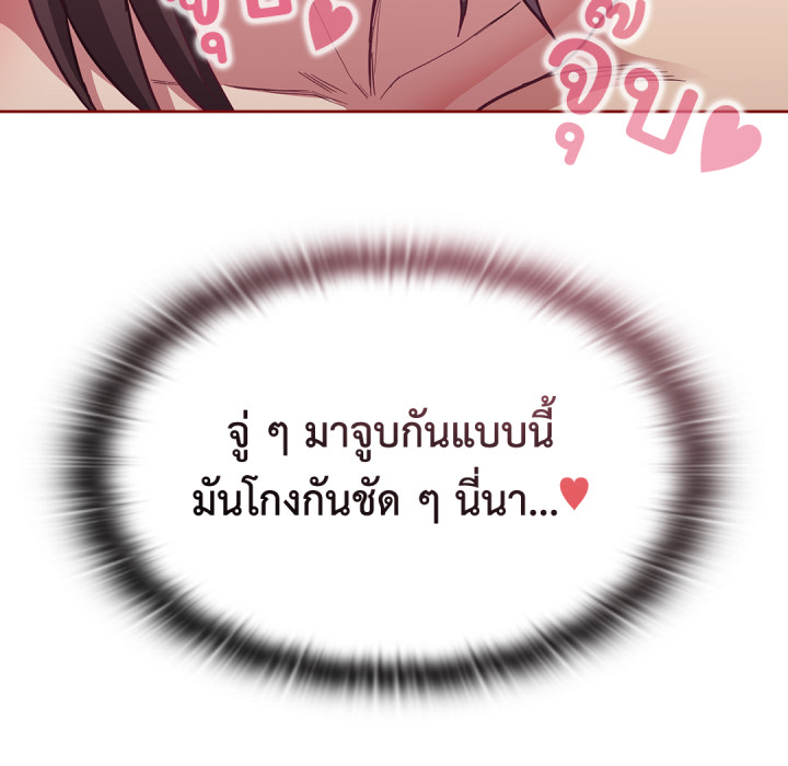 หน้า 105
