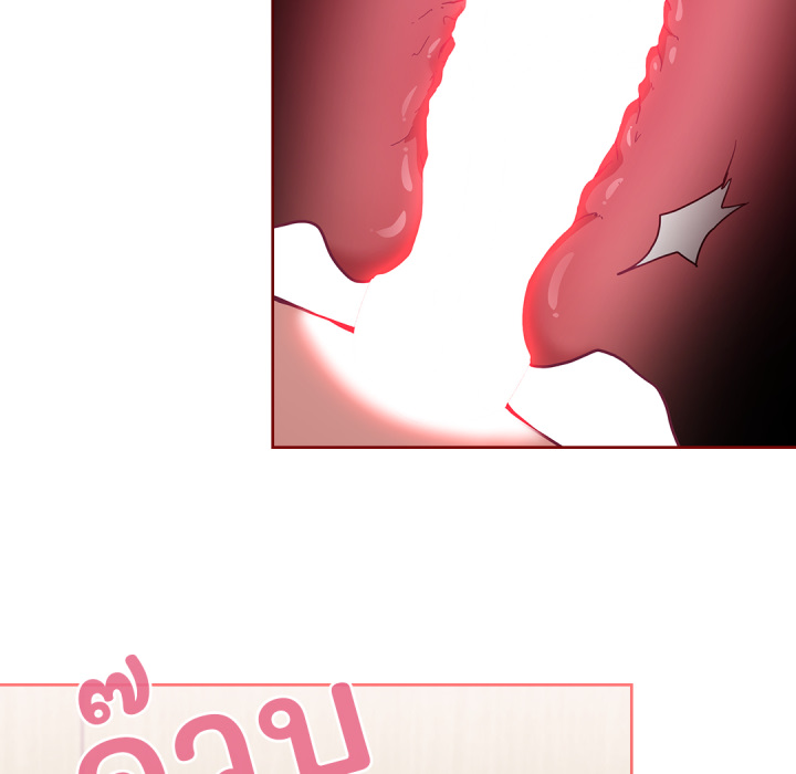 หน้า 107