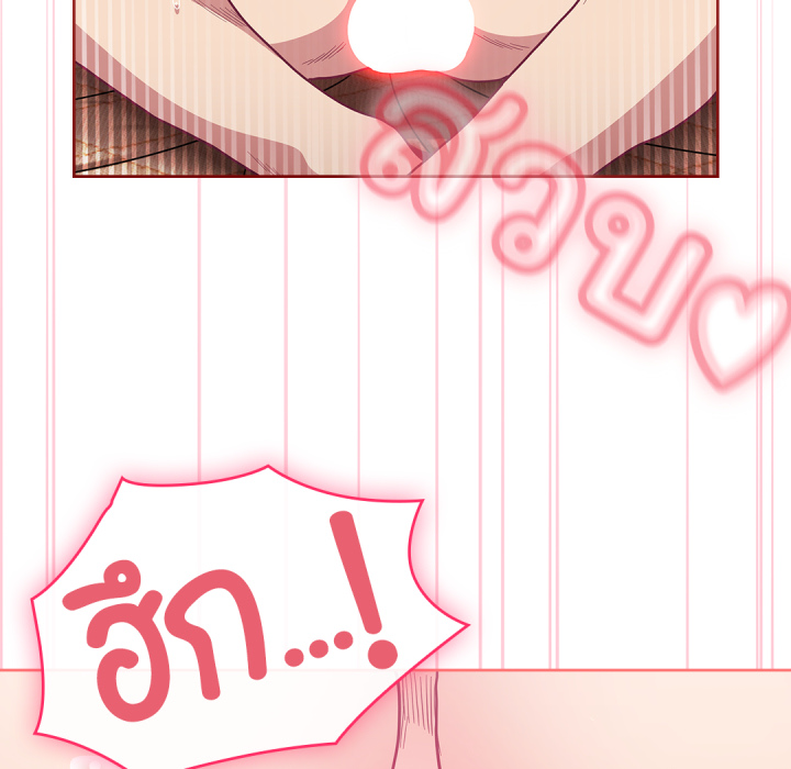 หน้า 112