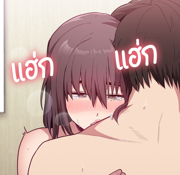 หน้า 121