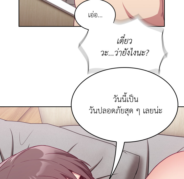 หน้า 65
