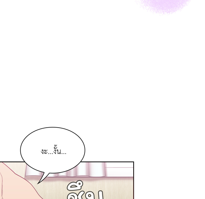 หน้า 74