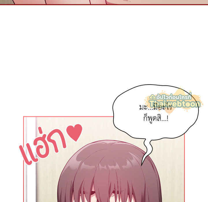 หน้า 98