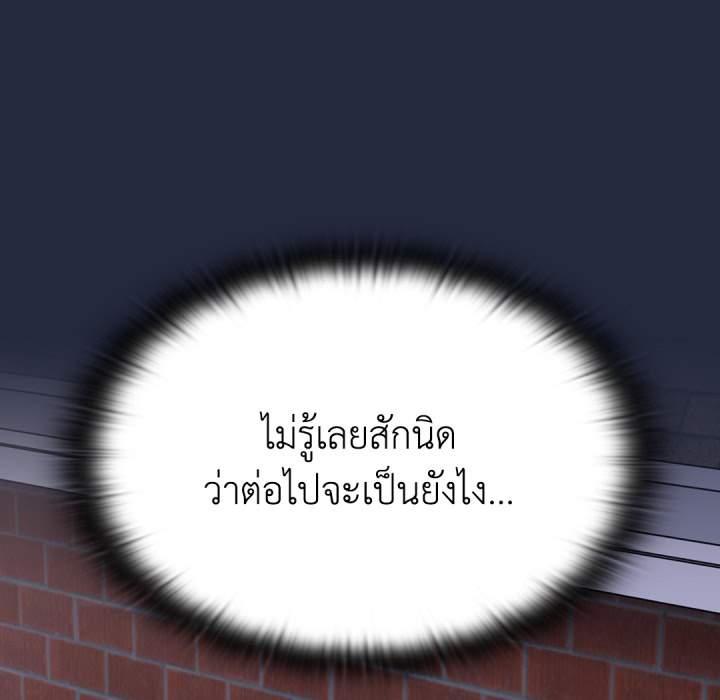 หน้า 109