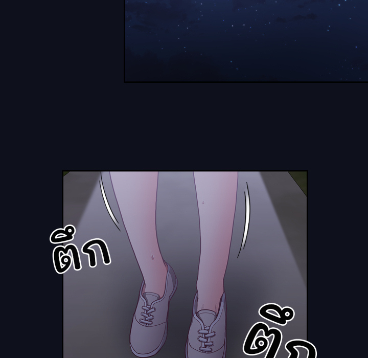 หน้า 115