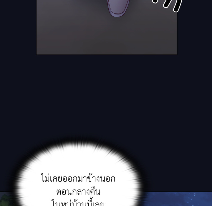 หน้า 116