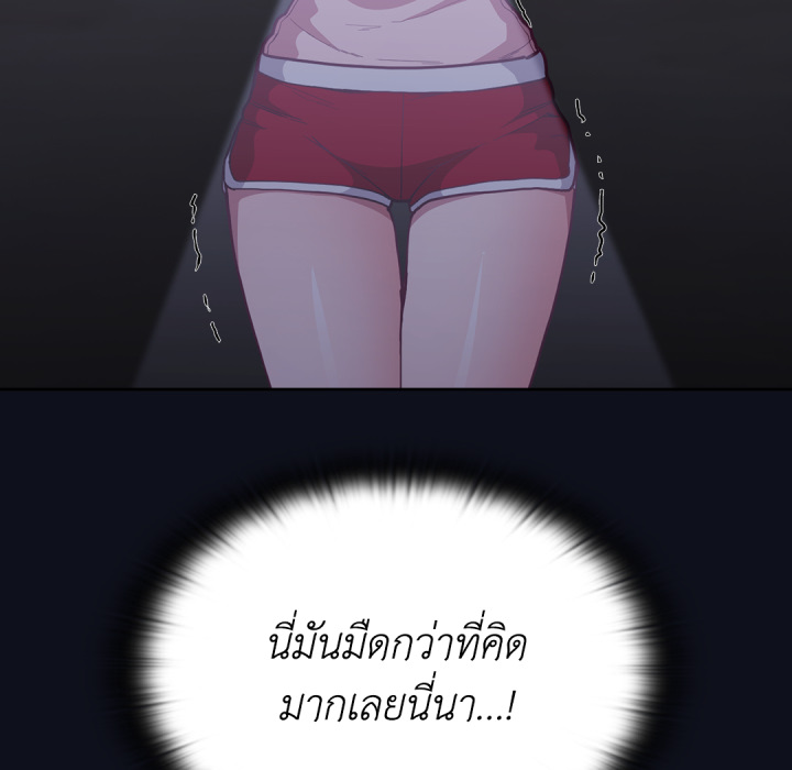 หน้า 118