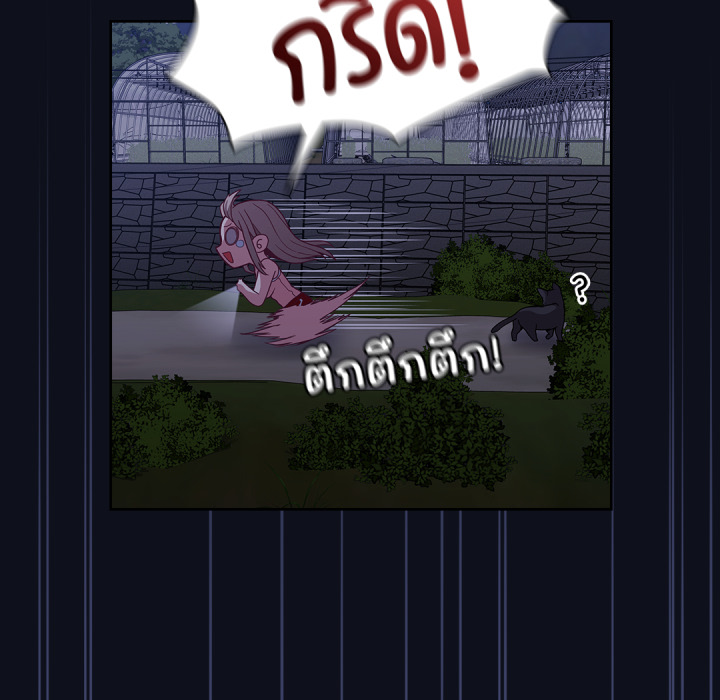 หน้า 132