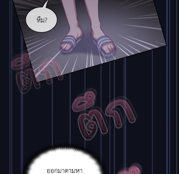 หน้า 136