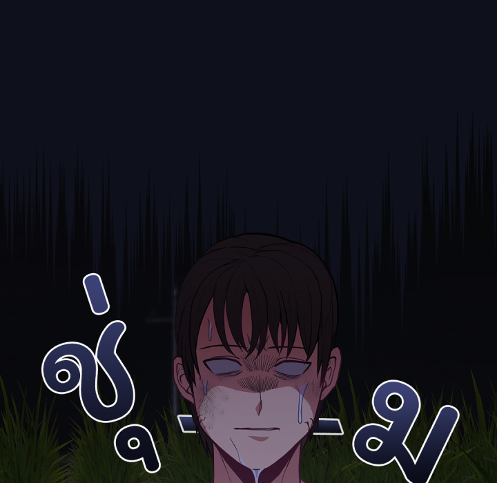 หน้า 147