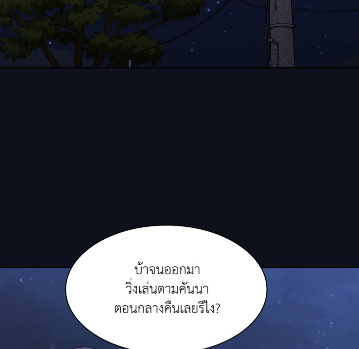 หน้า 153