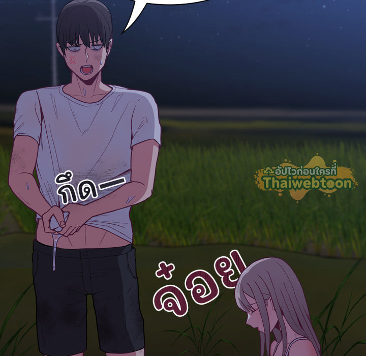 หน้า 154