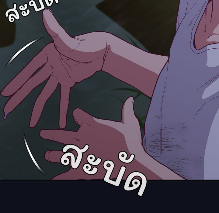 หน้า 160