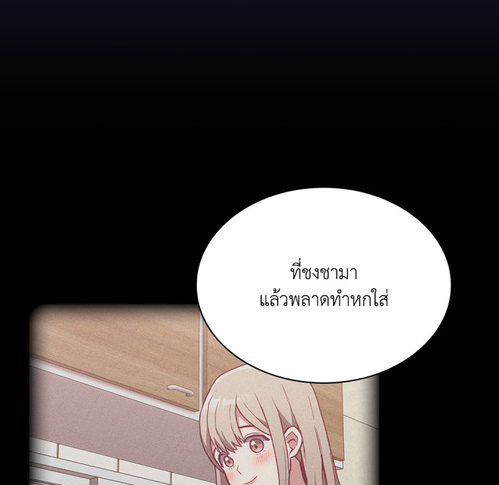 หน้า 163