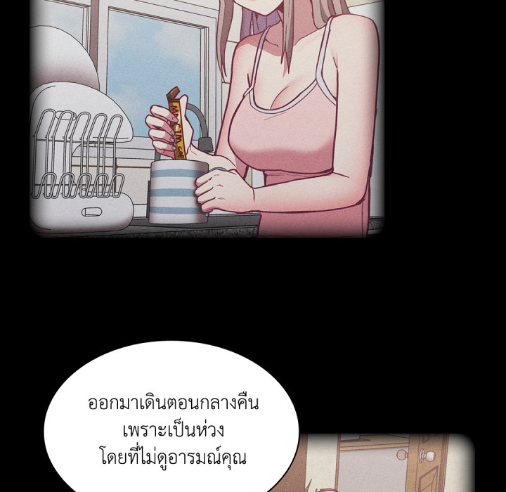หน้า 164