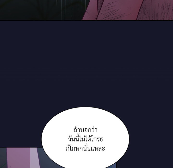 หน้า 175