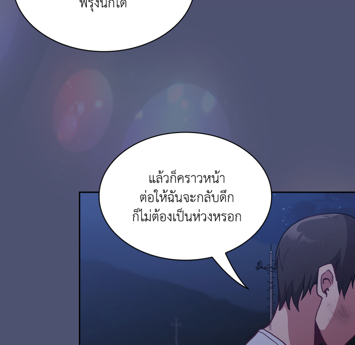 หน้า 177
