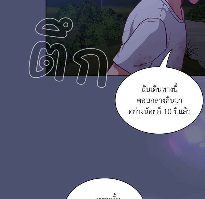 หน้า 178