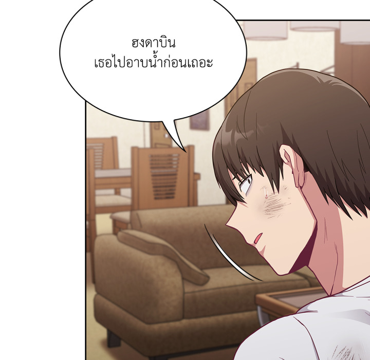 หน้า 196