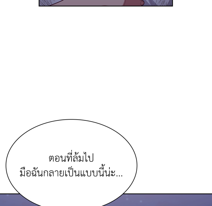 หน้า 205