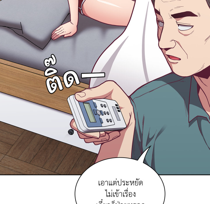 หน้า 69