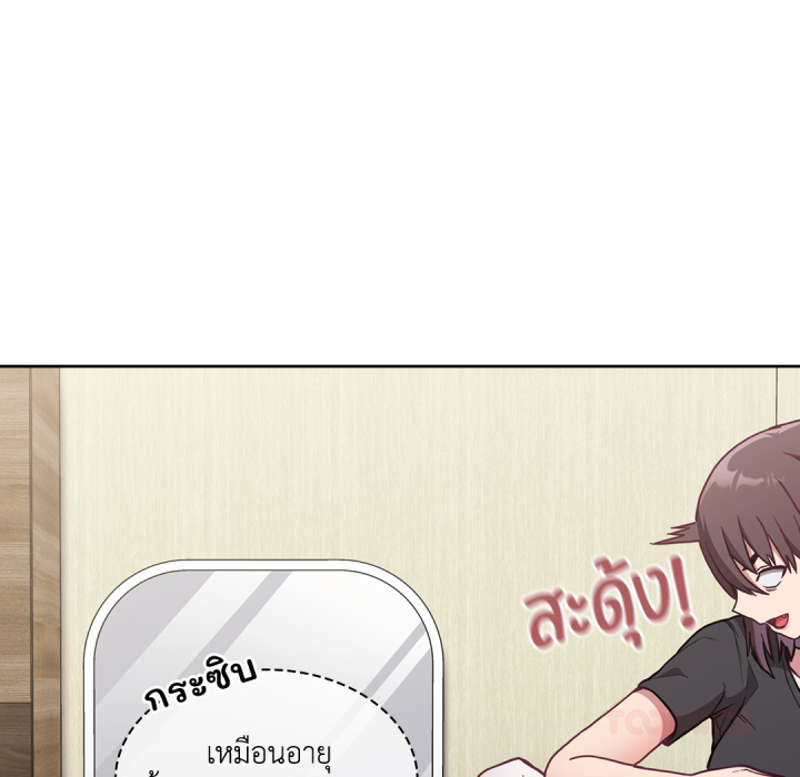 หน้า 76