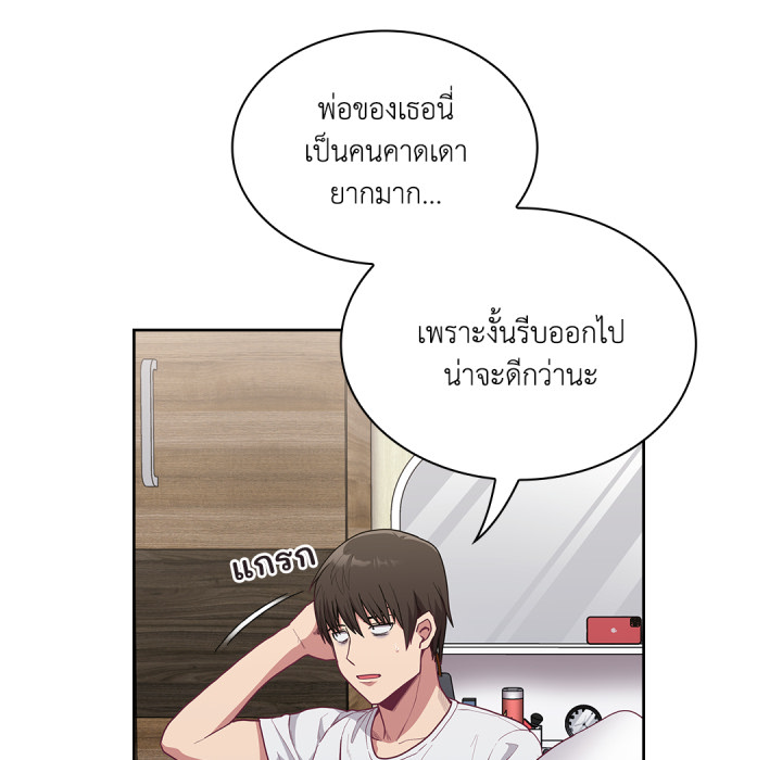 หน้า 78