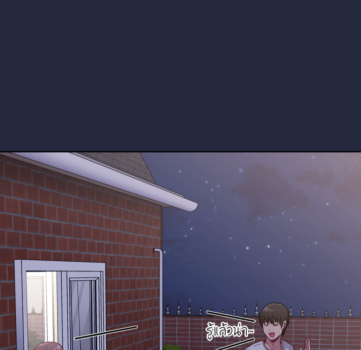 หน้า 93
