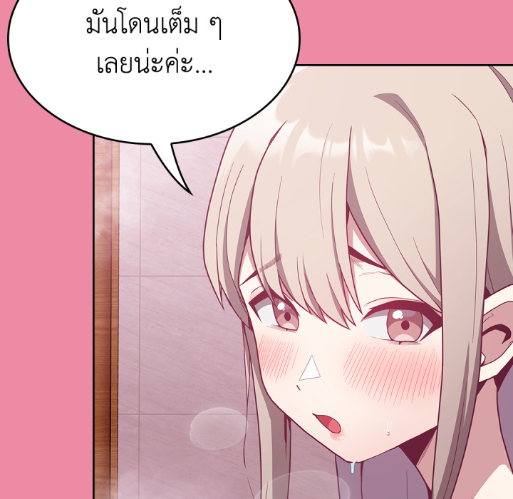 หน้า 108