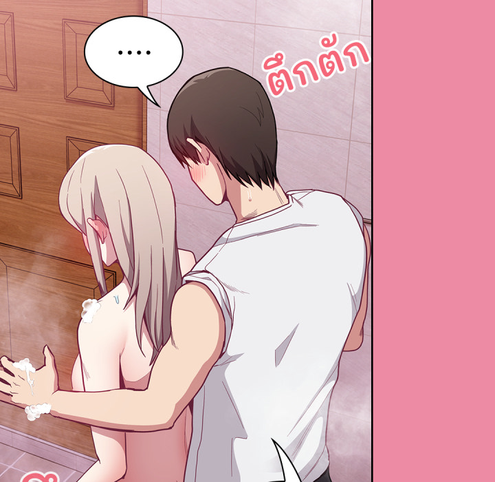 หน้า 112