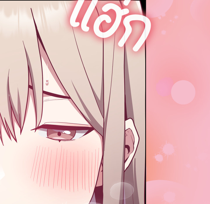 หน้า 119