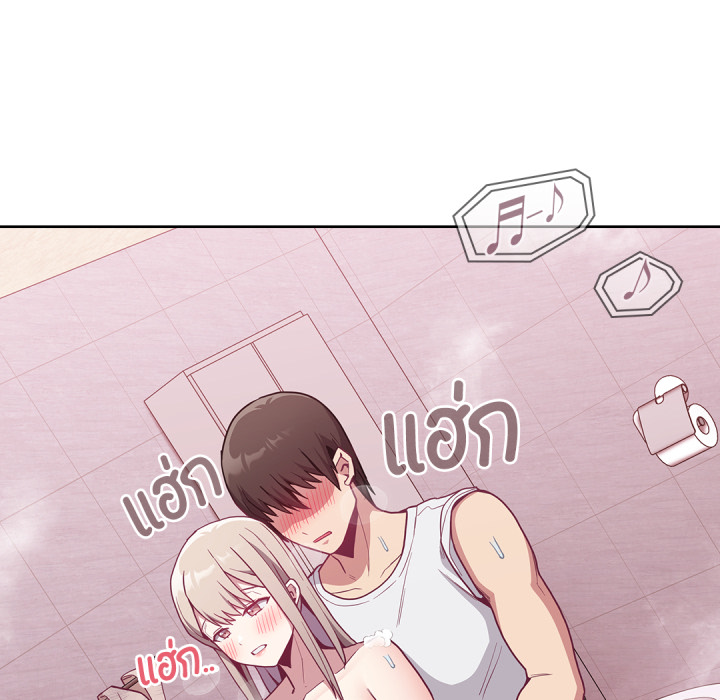 หน้า 124