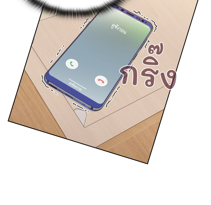หน้า 136