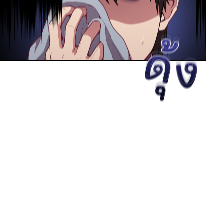 หน้า 139