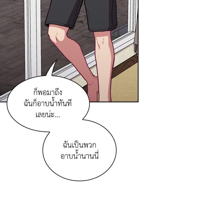 หน้า 144