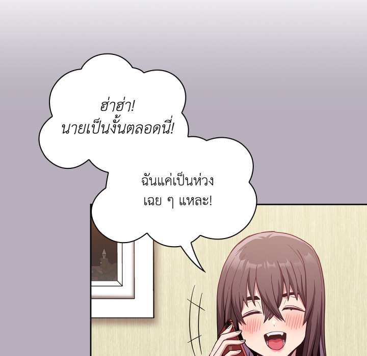 หน้า 147