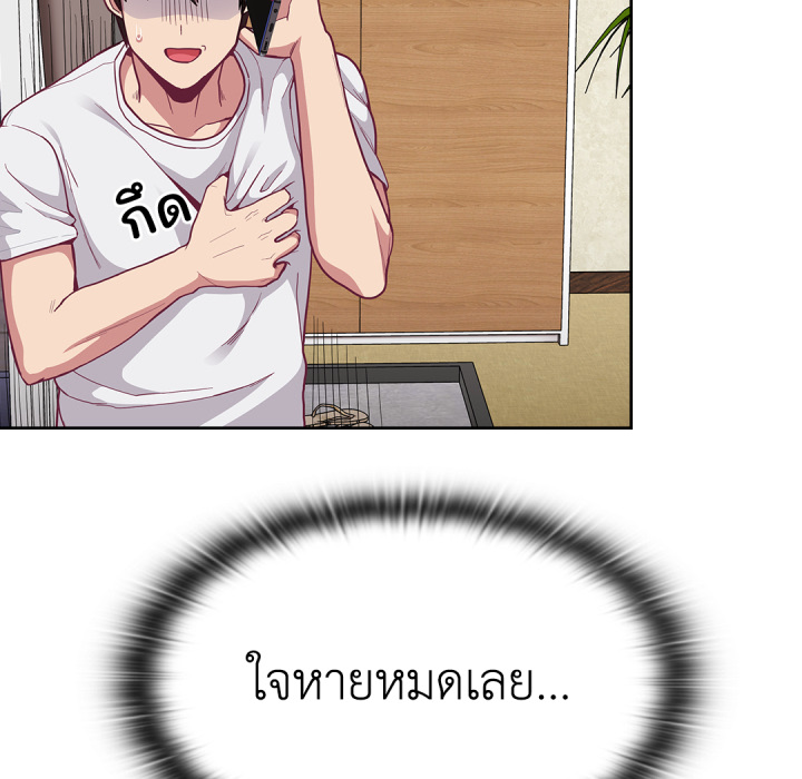 หน้า 150