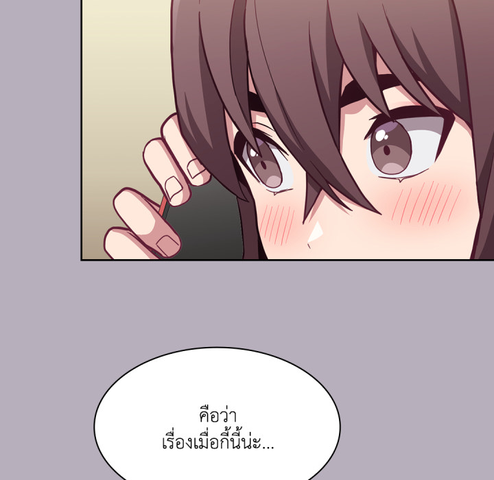 หน้า 152