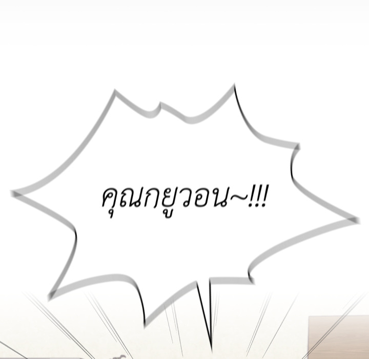 หน้า 154