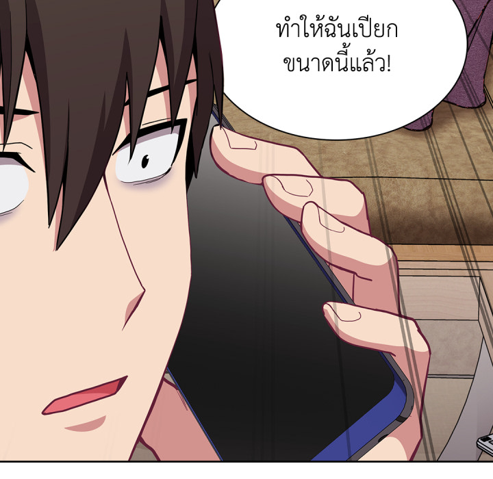 หน้า 156