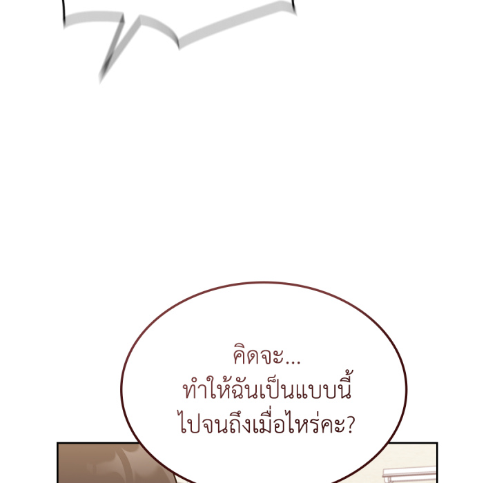 หน้า 163