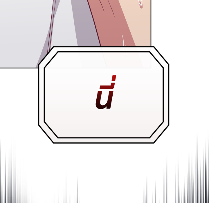 หน้า 167